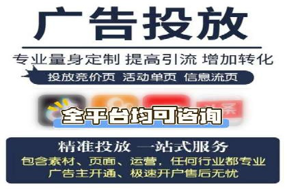百度竞价开户成功案例：如何选择关键词？